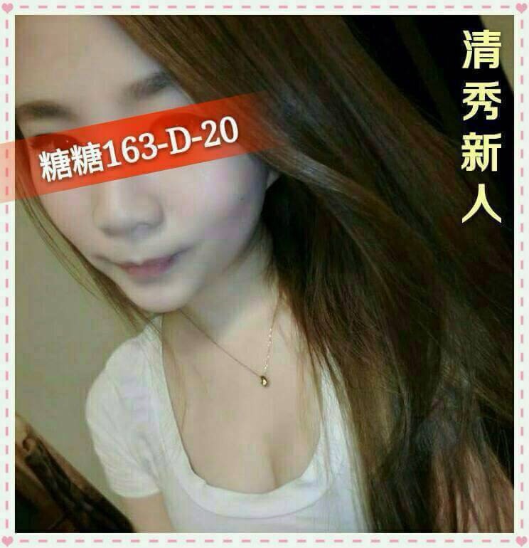 高雄學妹 小美 163|36F|